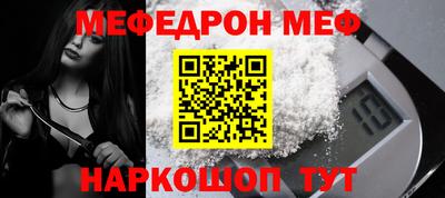 индика Канаш