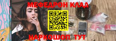 индика Канаш
