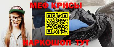мдпв Камышлов