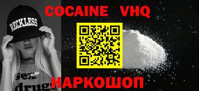 метадон Кандалакша
