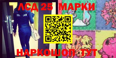 метадон Кандалакша