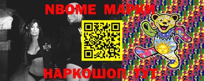 индика Канаш