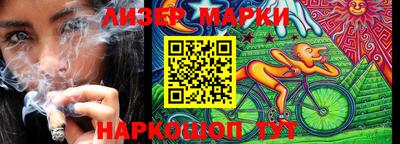 метадон Кандалакша