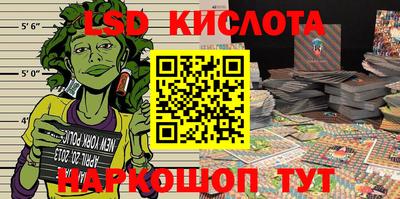 метадон Кандалакша