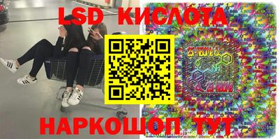 метадон Кандалакша