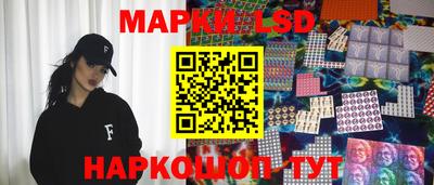 метадон Кандалакша