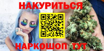 индика Канаш