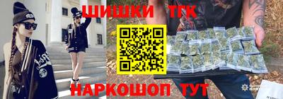 метадон Кандалакша