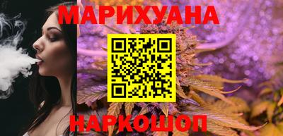 индика Канаш