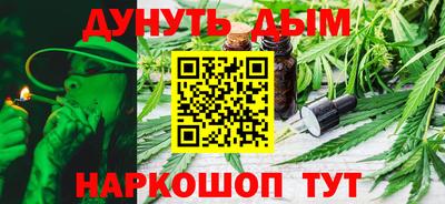 индика Канаш