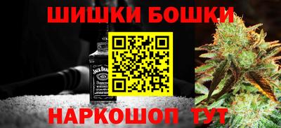 индика Канаш
