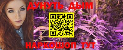 индика Канаш