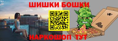 индика Канаш