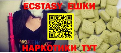 метадон Кандалакша