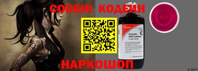 метадон Кандалакша