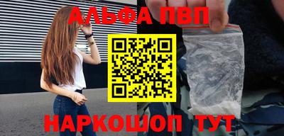мдпв Камышлов