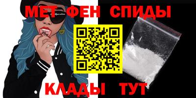 мдпв Камышлов