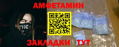 мдпв Камышлов