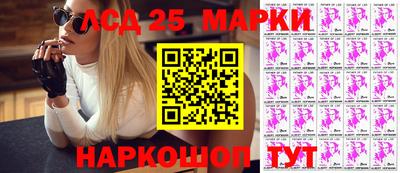 метадон Кандалакша