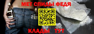 индика Канаш