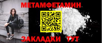 мдпв Камышлов