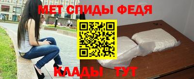 индика Канаш