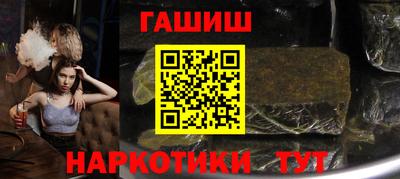 метадон Кандалакша