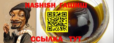 мдпв Камышлов