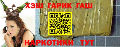 метадон Кандалакша