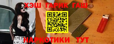 метадон Кандалакша