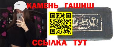 метадон Кандалакша