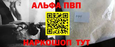 метадон Кандалакша
