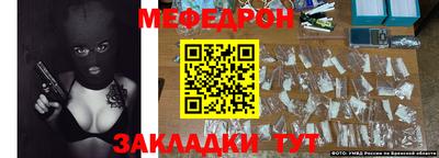 мдпв Камышлов